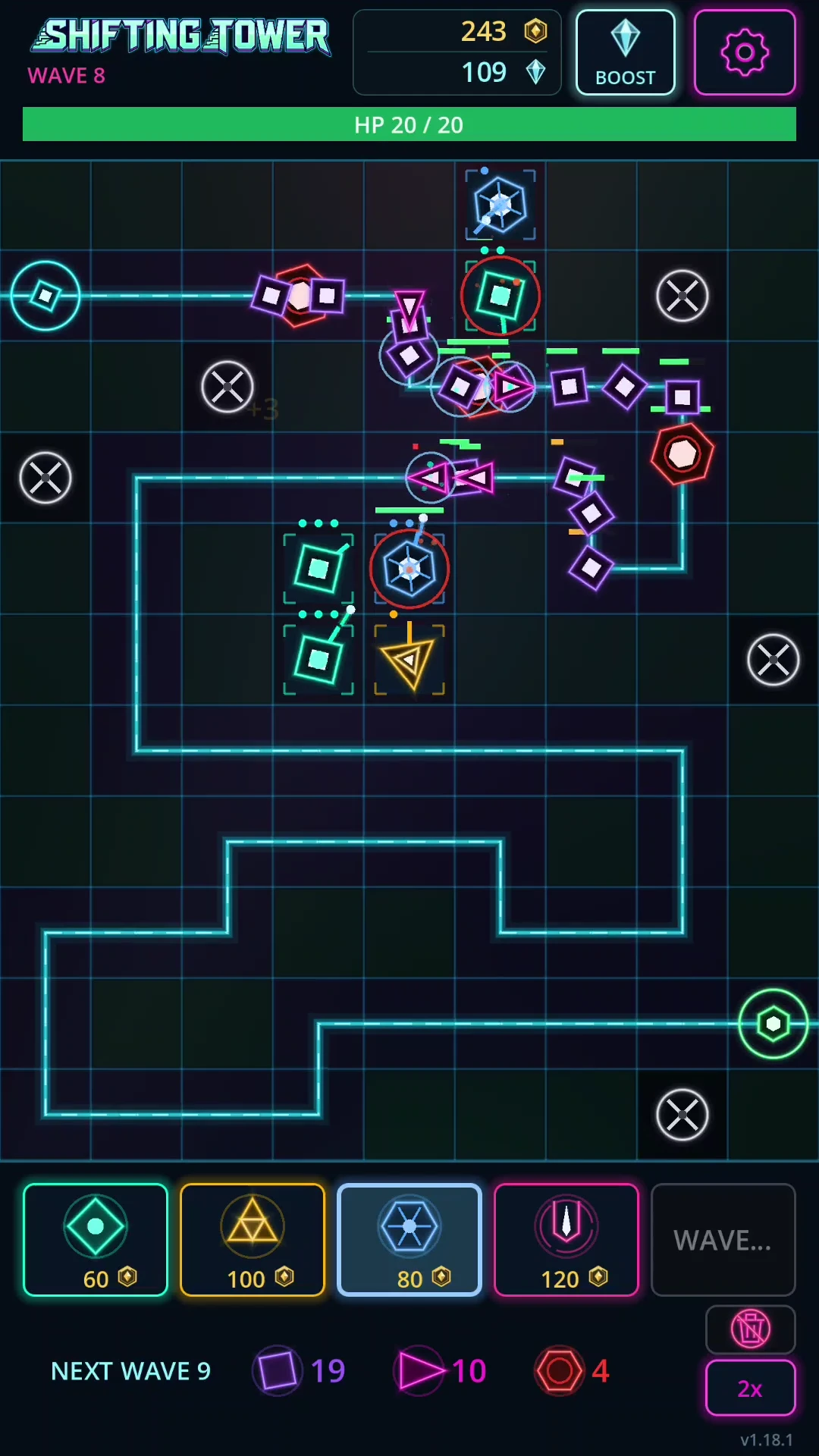 Solo defense